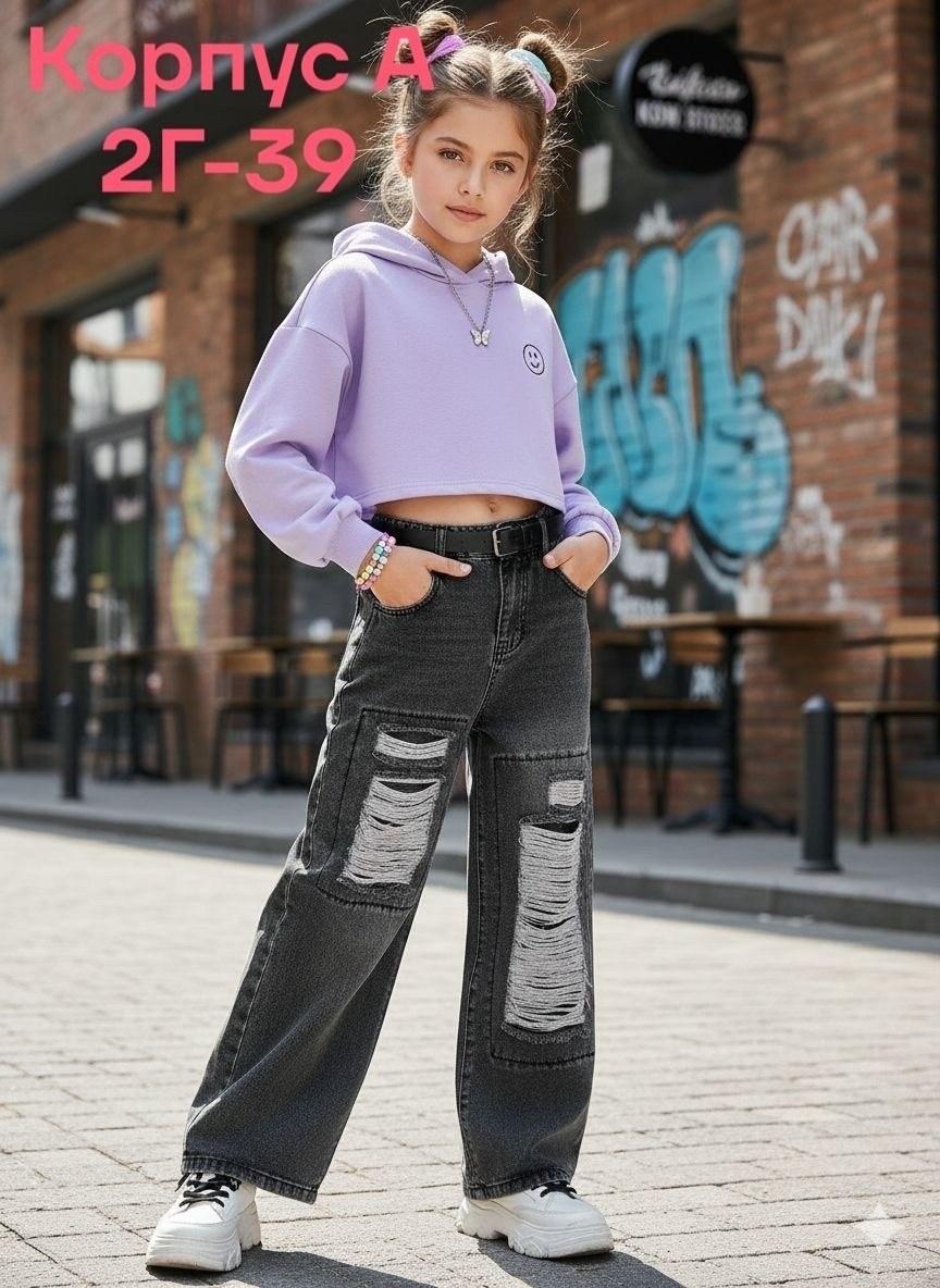 джинсы для девочек,джинсовые брюки,брюки джинсы,штаны джинсы,джинсы детские