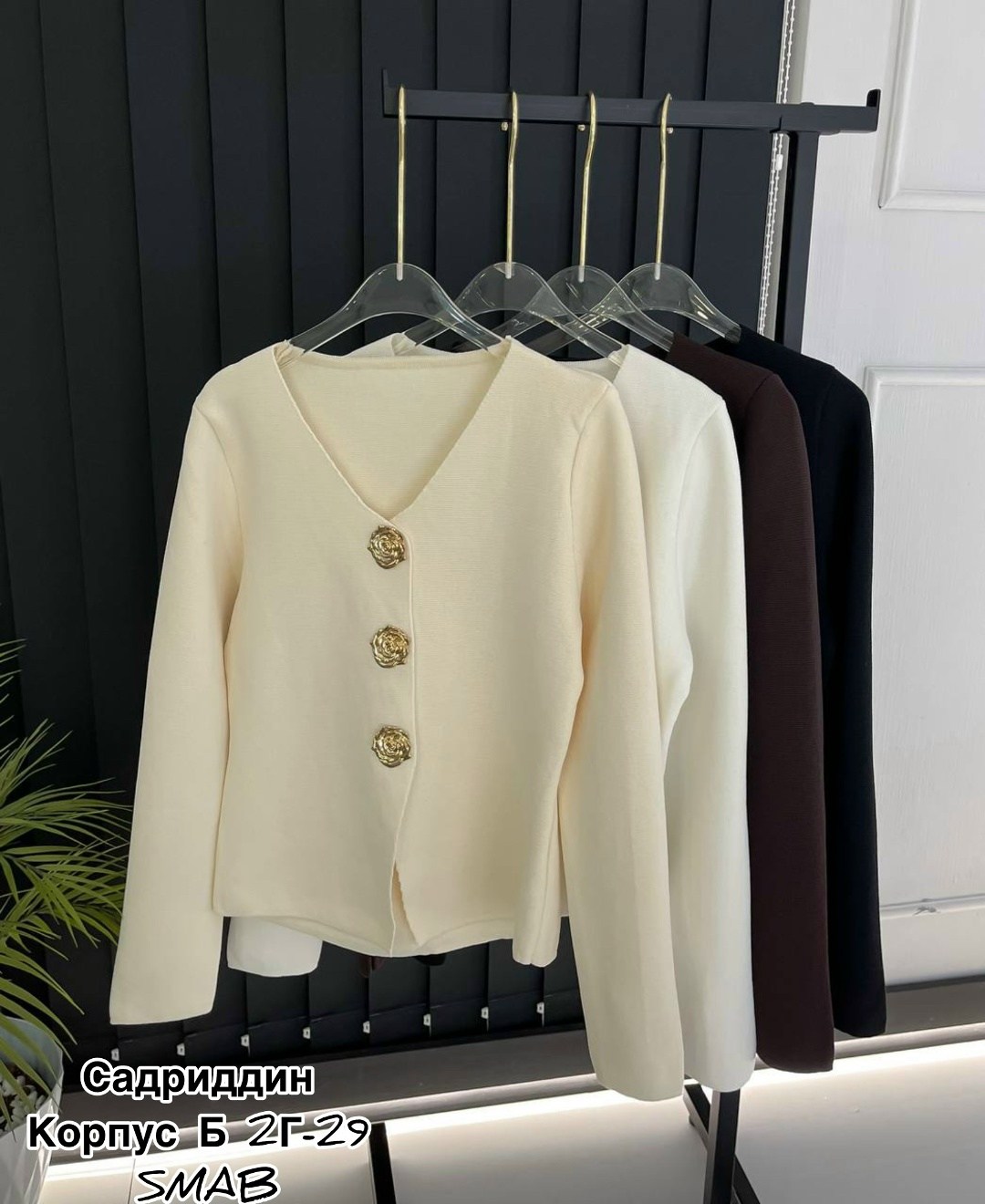 женская кофта,стильная кофта,кардиган кофта,кардиган пиджак,жакет