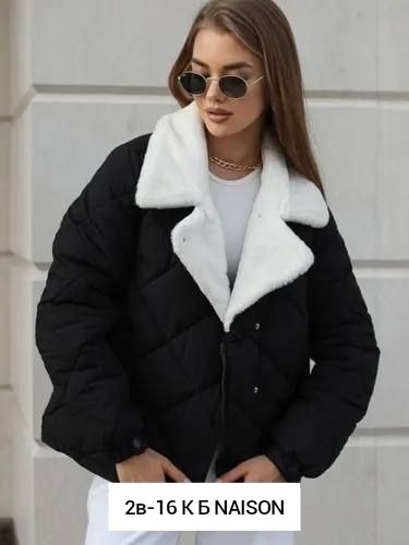 куртка женская демисезонная,демисезонная куртка,куртка,куртка женская зимняя,женская куртка