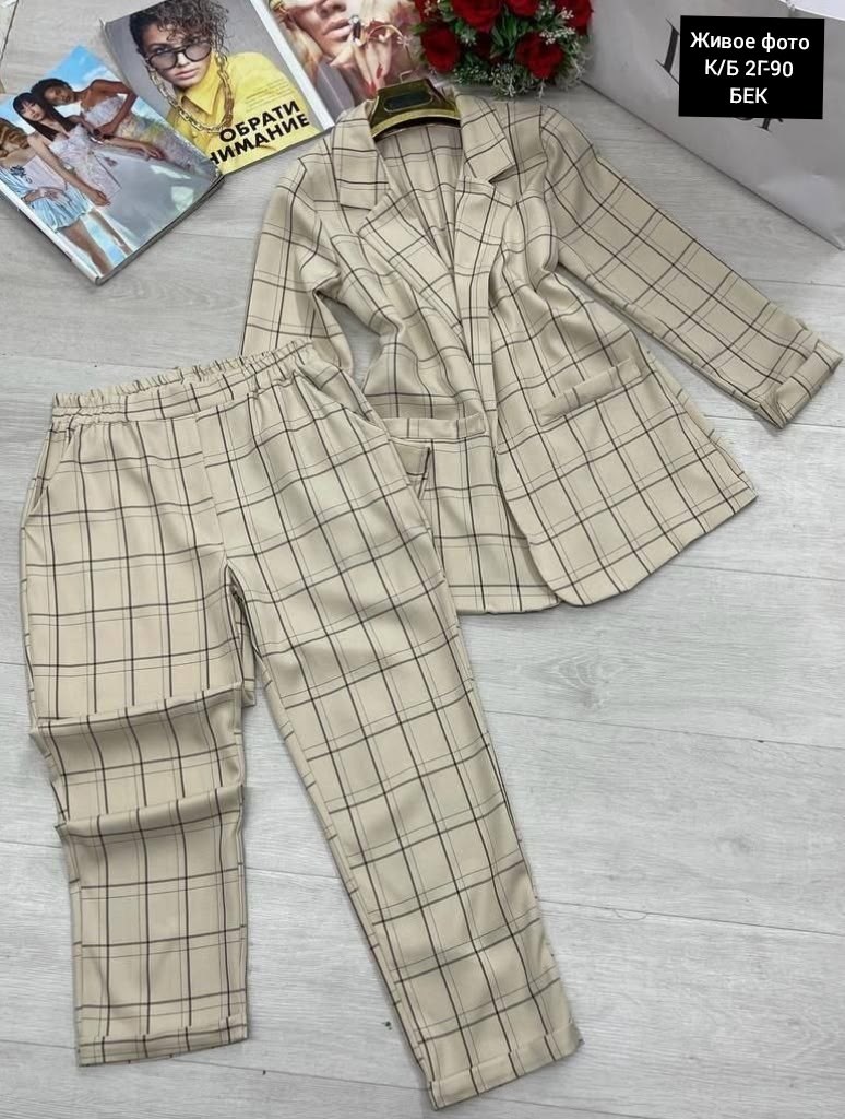 клетчатый костюм двойка женский,брючный костюм в клетку,костюм двойка женская,костюм в клетку,модные костюмы