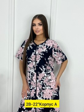 Домашняя одежда