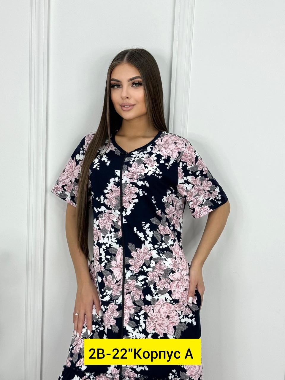 халат женский домашний,халат женский,халат женский на молнии,халат,халат домашние