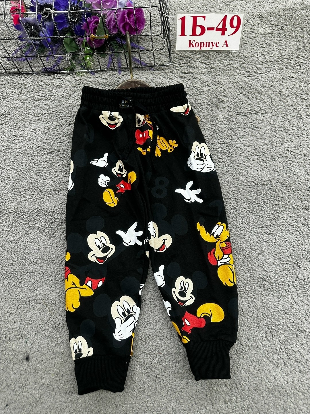 детские штаны,брюки детские,штаны для мальчика,детские штаны для мальчика,брюки для мальчика