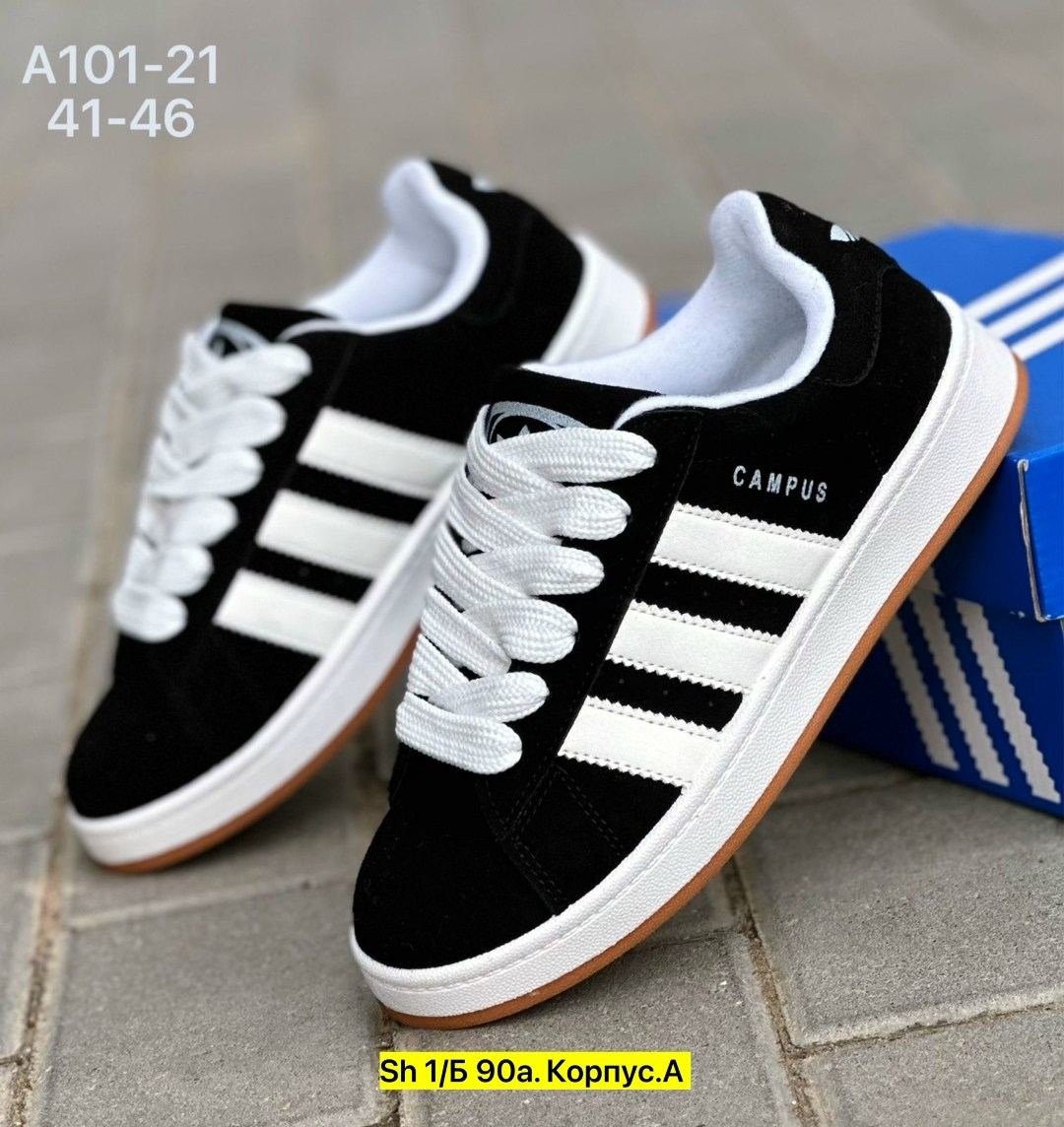 кроссовки адидас адиматик,,кроссовки adidas campus,кроссовки для мужчин,кроссовки adidas