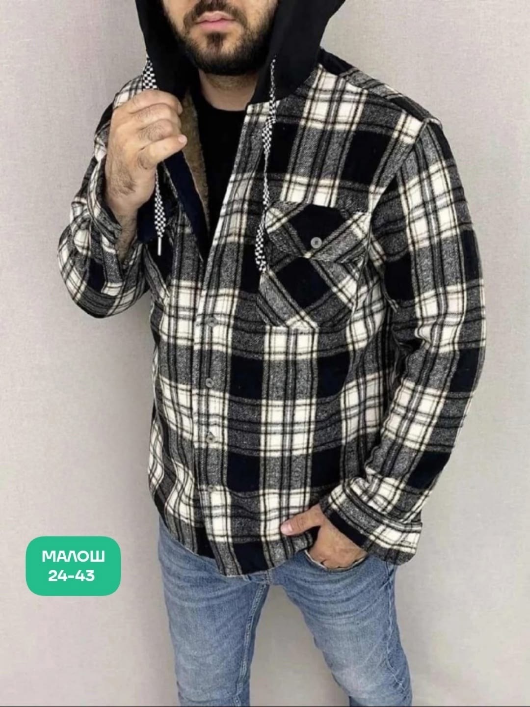 куртка рубашка на меху мужская,мужские клетчатые рубашки,рубашка теплая на флисе,куртка в клетку,рубашка с капюшоном