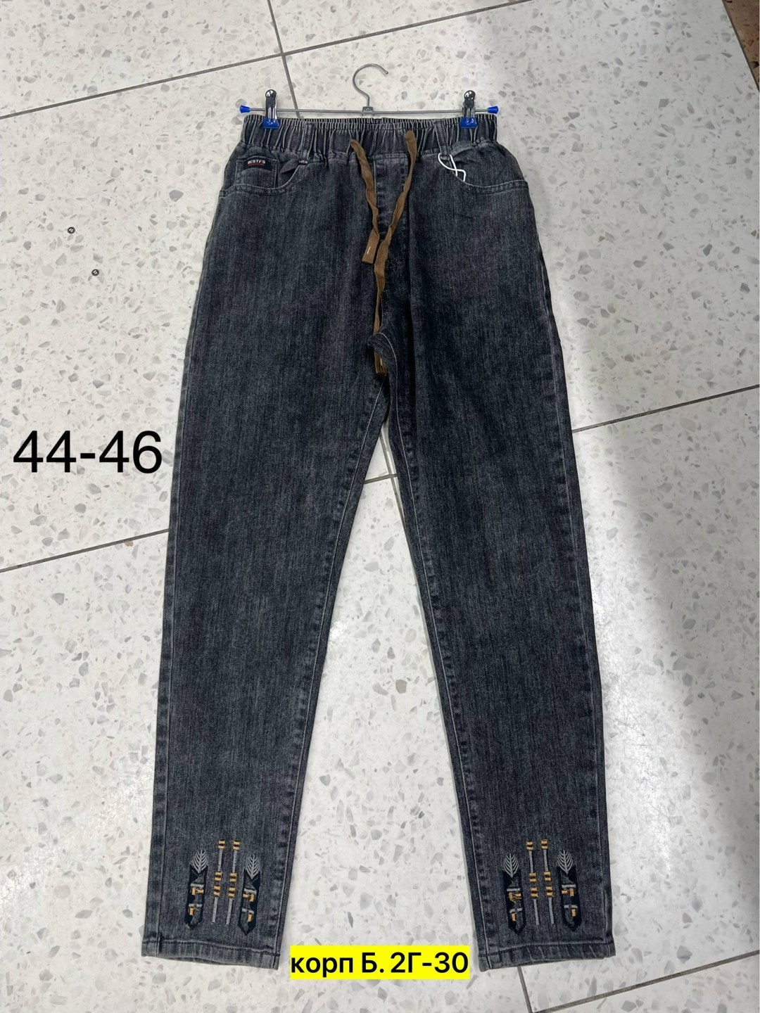 джинсы для мальчика,детские джинсы,брюки джинсы,детские джинсы для мальчиков,брюки джинс