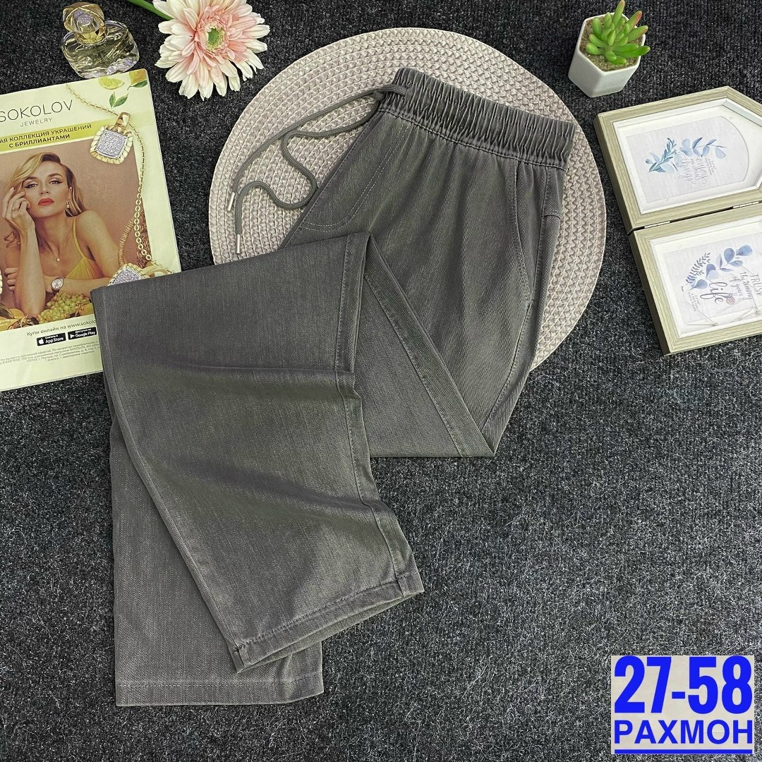 штаны брюки женские,брюки джинсы,штаны брюки,штаны лен,женские брюки