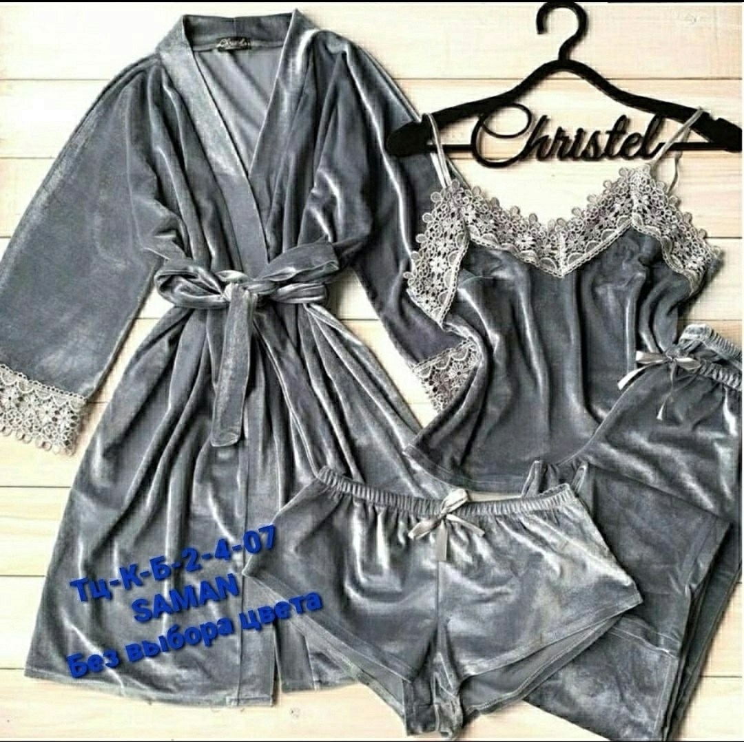 пижама велюр,пеньюар женский бархатный,бархатная пижама комплект,пижама женская,халат пижама