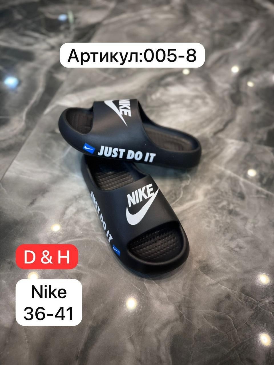 шлепанцы женские,шлепанцы nike,мужские шлепанцы,шлепки женские,шлепки мужские