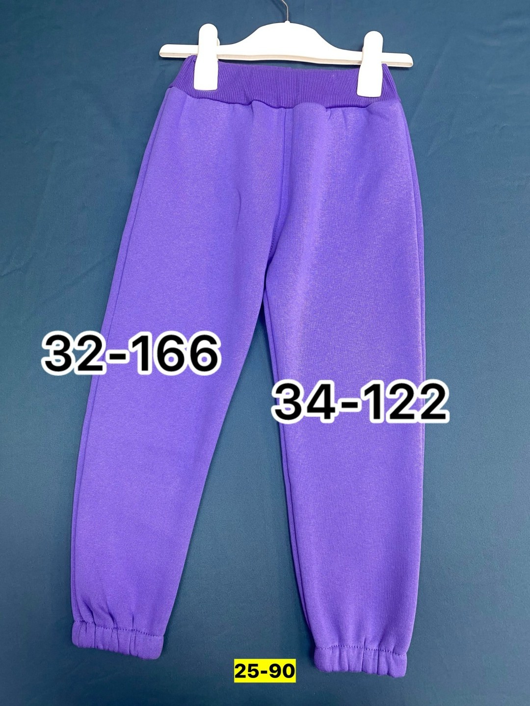 брюки для девочек,штаны для девочек,брюки спортивные,штаны с начесом,штаны на флисе