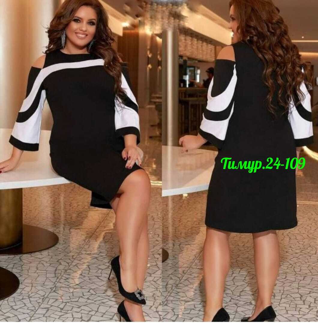 платье комбинированное,платье женская,платье стильное,платье женское повседневное, нарядное ажиотаж,платье большие размеры