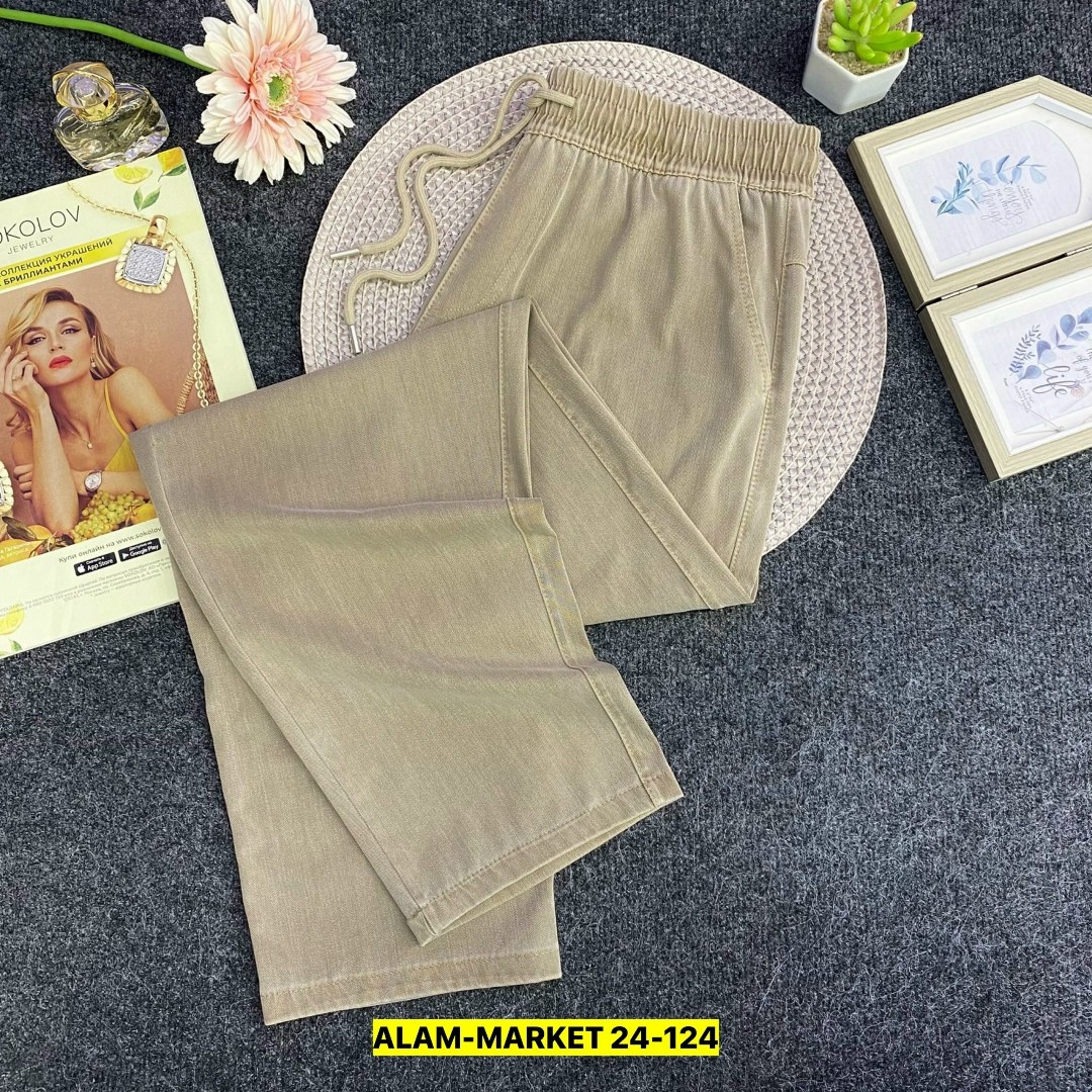 брюки штаны,брюки джинсы,брюки женские,брюки женские брюки,штаны женские