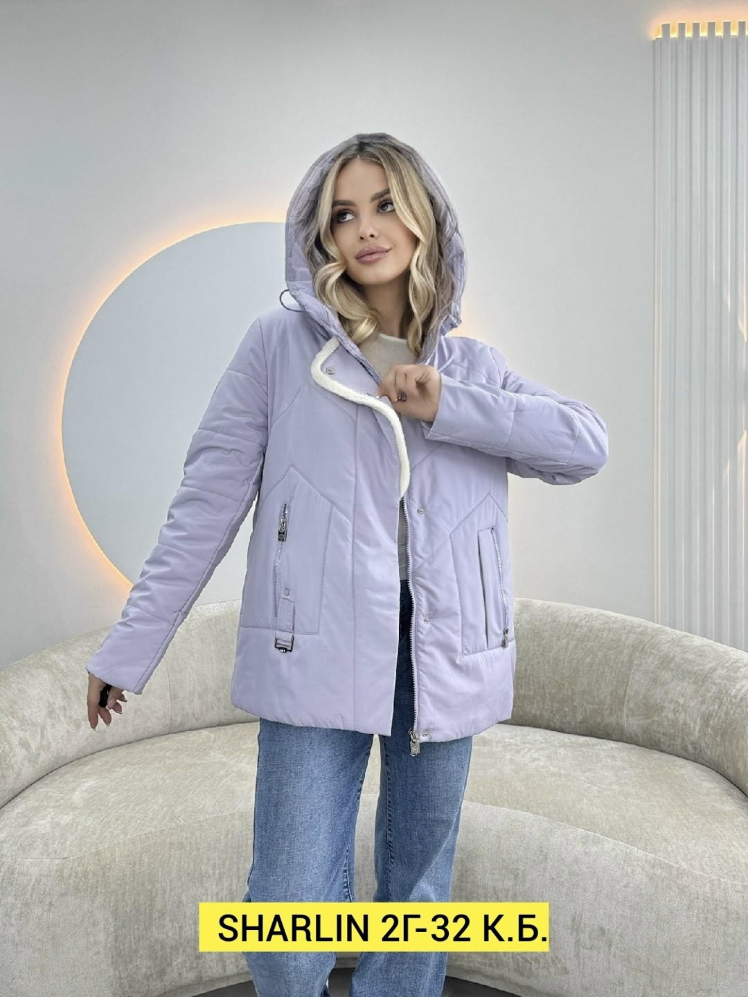 демисезонная куртка,куртка женская демисезонная,женская куртка,куртка женская демисезонная с капюшоном,куртка женская весенняя больших размеров