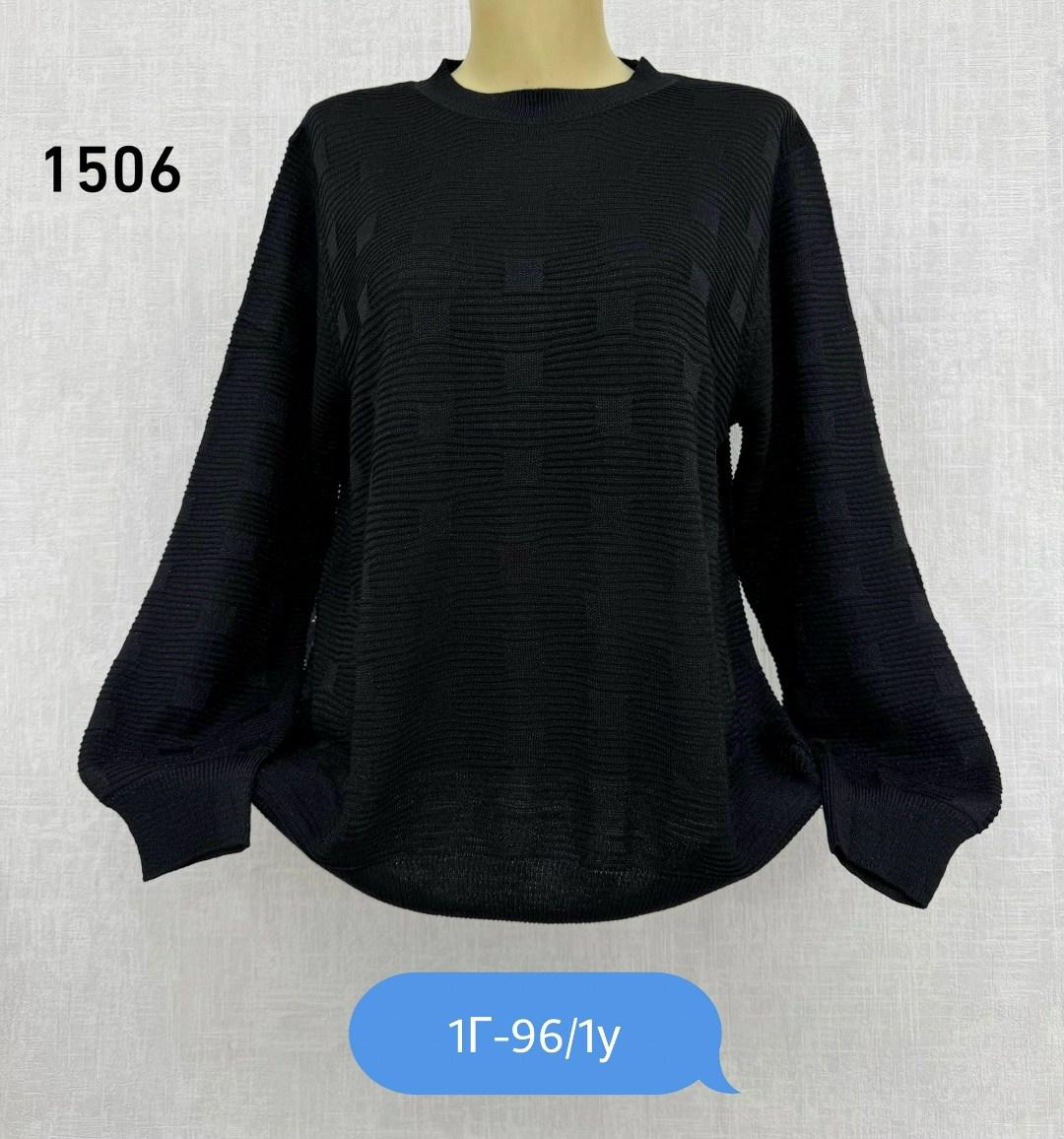 кофта женская,свитер кофта,женские свитера,кофта хлопок,водолазка кофта