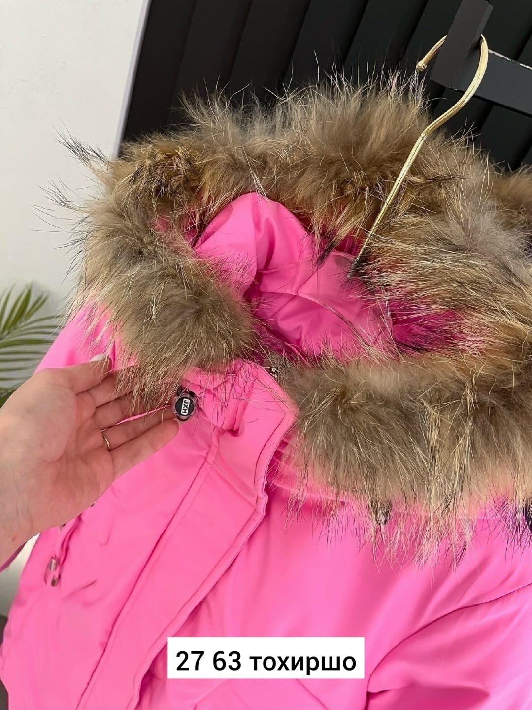 куртка зимняя для девочки,куртка детская зимняя,зимняя куртка,куртка для девочек,детская куртка