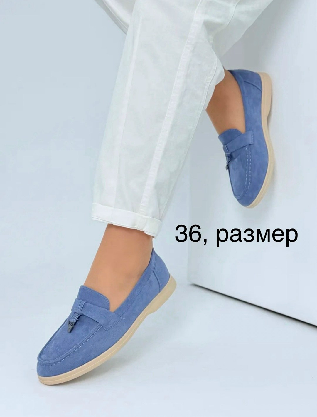 туфли лоферы замшевые на плоской подошве,лоферы замшевые на плоской подошве,серые замшевые лоферы женские,лоферы женские замшевые,туфли лоферы замшевые