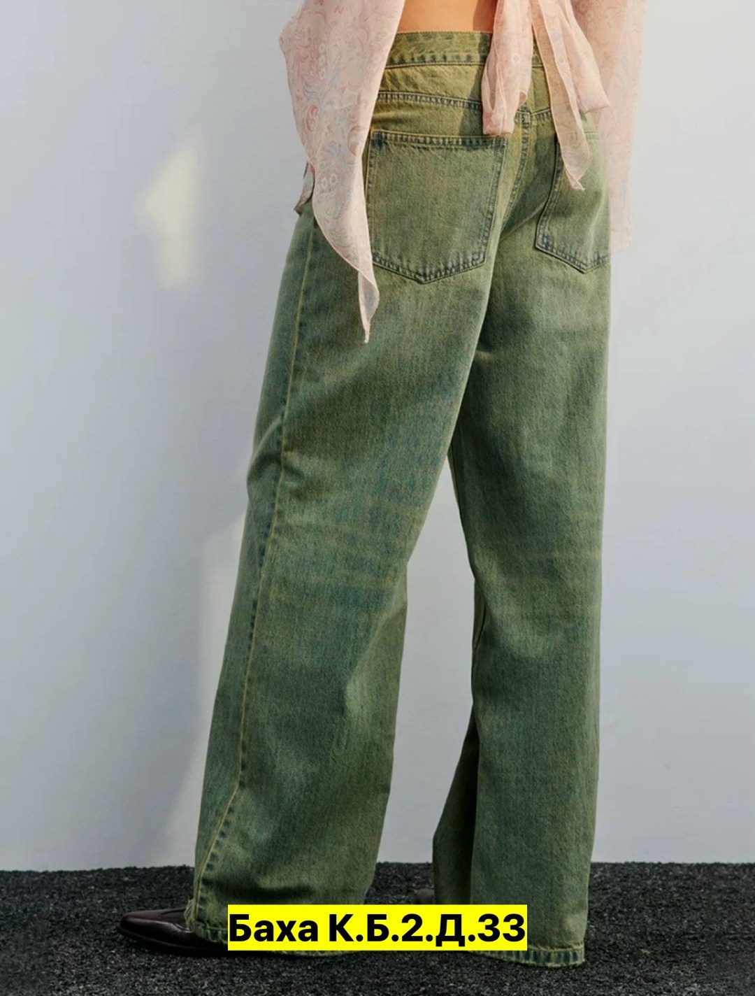 джинсы женские,брюки джинсовые женские,джинсы широкие,женские свободные джинсы y2k,широкие женские джинсы