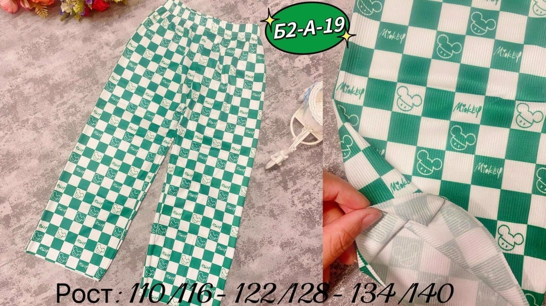 брюки для девочек,штаны в клетку,брюки в клетку,брюки джинсы,женский брюки