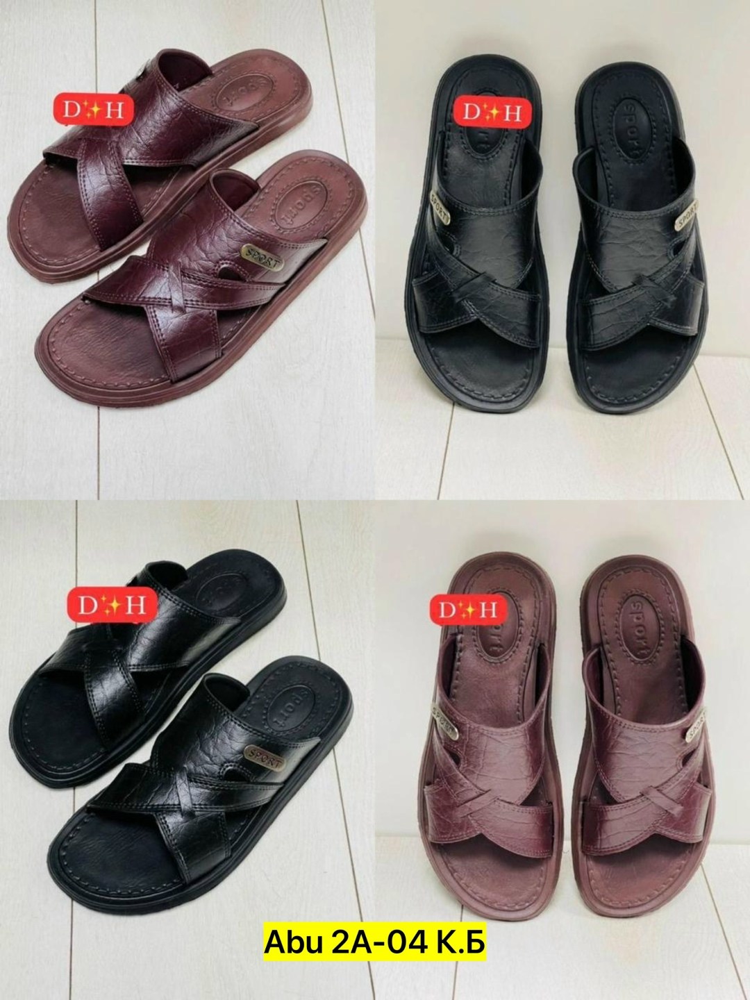 шлепанцы мужские,шлепанцы женские,,шлепки мужские,тапки для мужчин