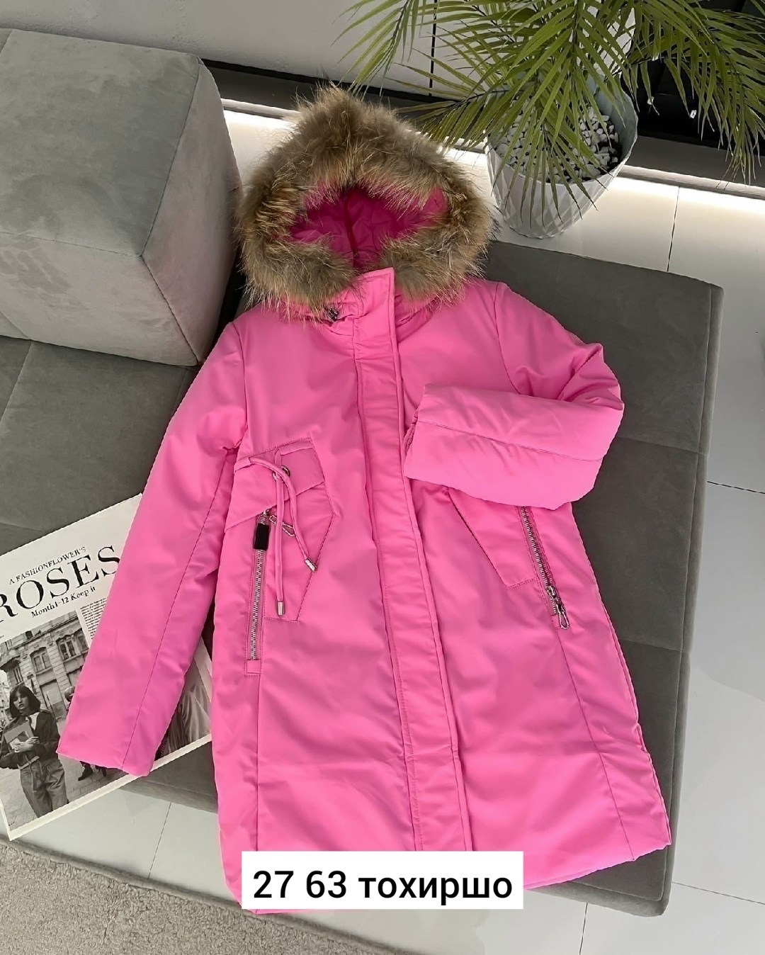 куртка зимняя для девочки,куртка детская зимняя,зимняя куртка,куртка для девочек,детская куртка