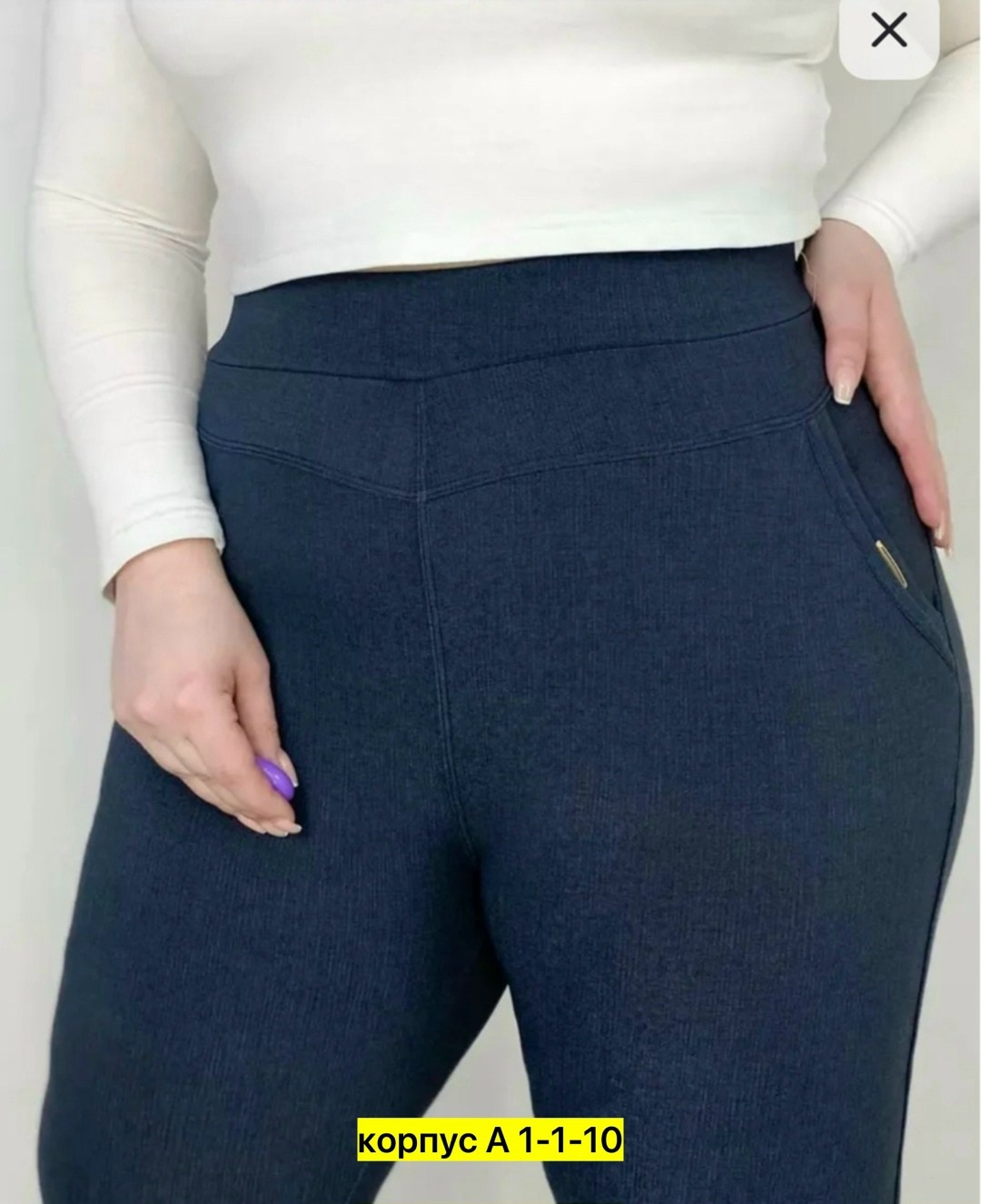 джеггинсы брюки,легинсы женские,джеггинсы женские,цветные женские джеггинсы,легинсы для беременных