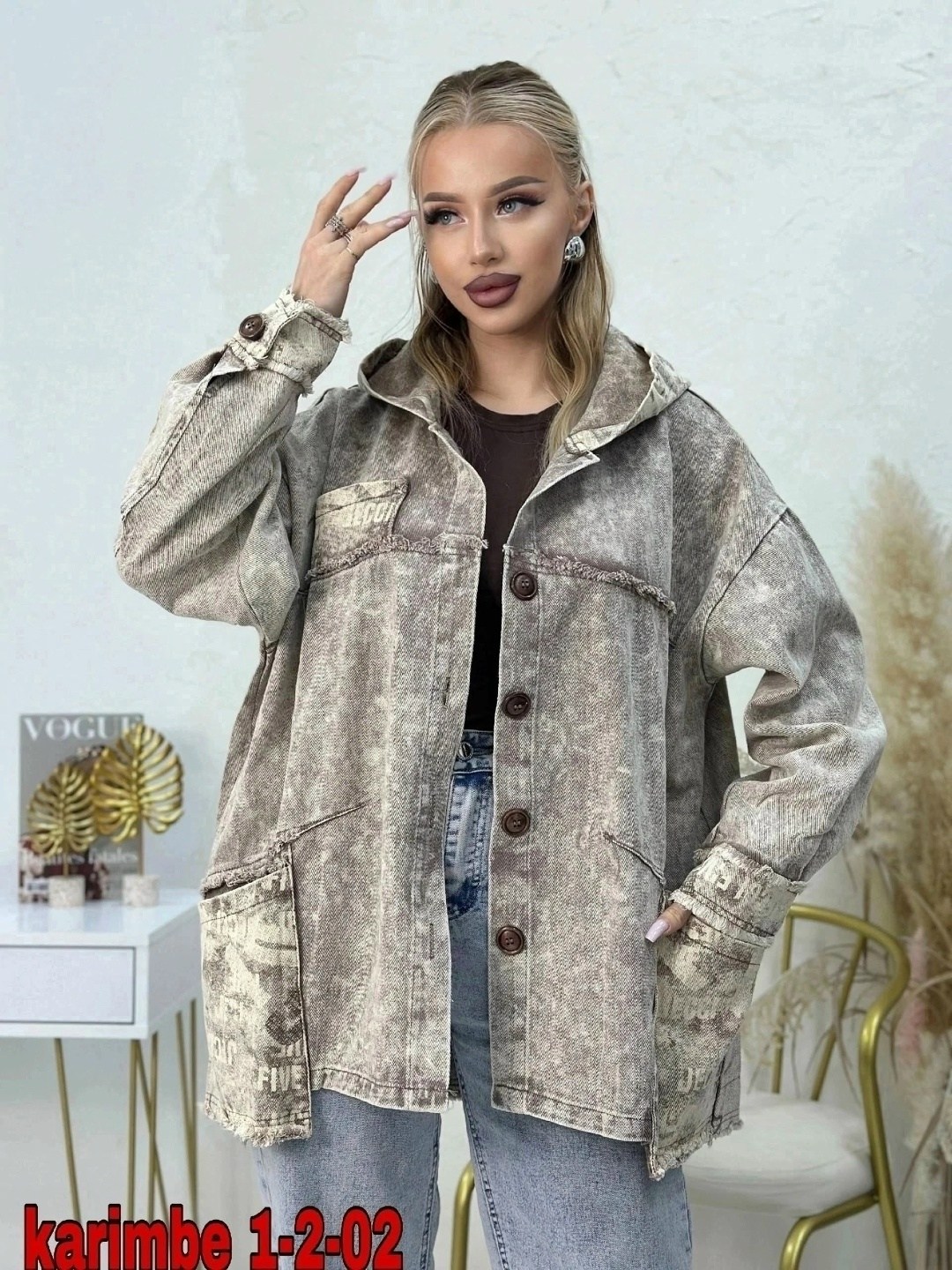 куртка женcкая оверсайз,джинсовая куртка,стильная джинсовая куртка,джинсовая куртка женская оверсайз,джинсовая куртка удлиненная