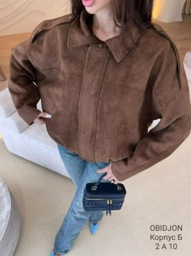 Верхняя одежда