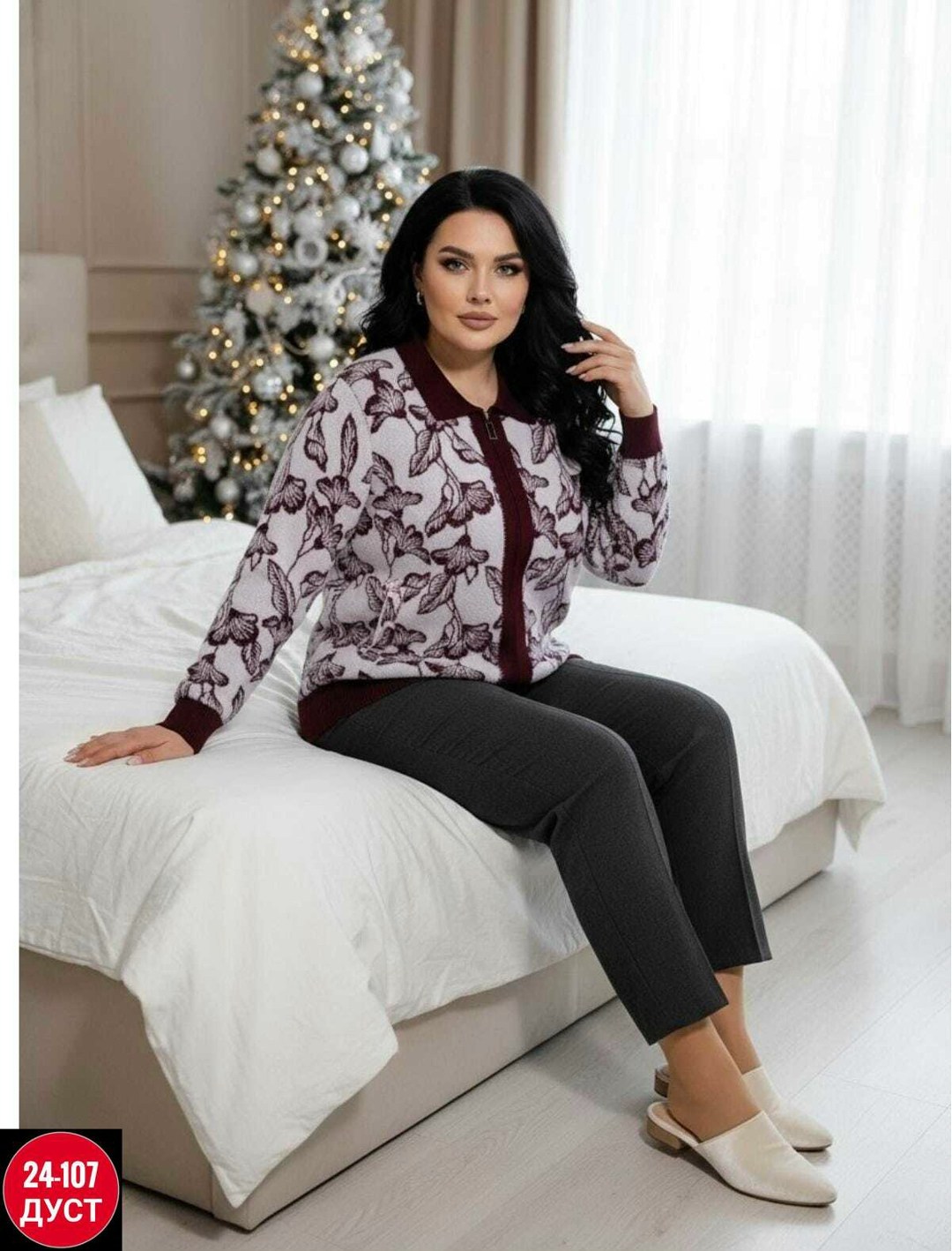 костюм женский,женская кофта,трикотажные костюмы,женская блузка,трикотажная блузка