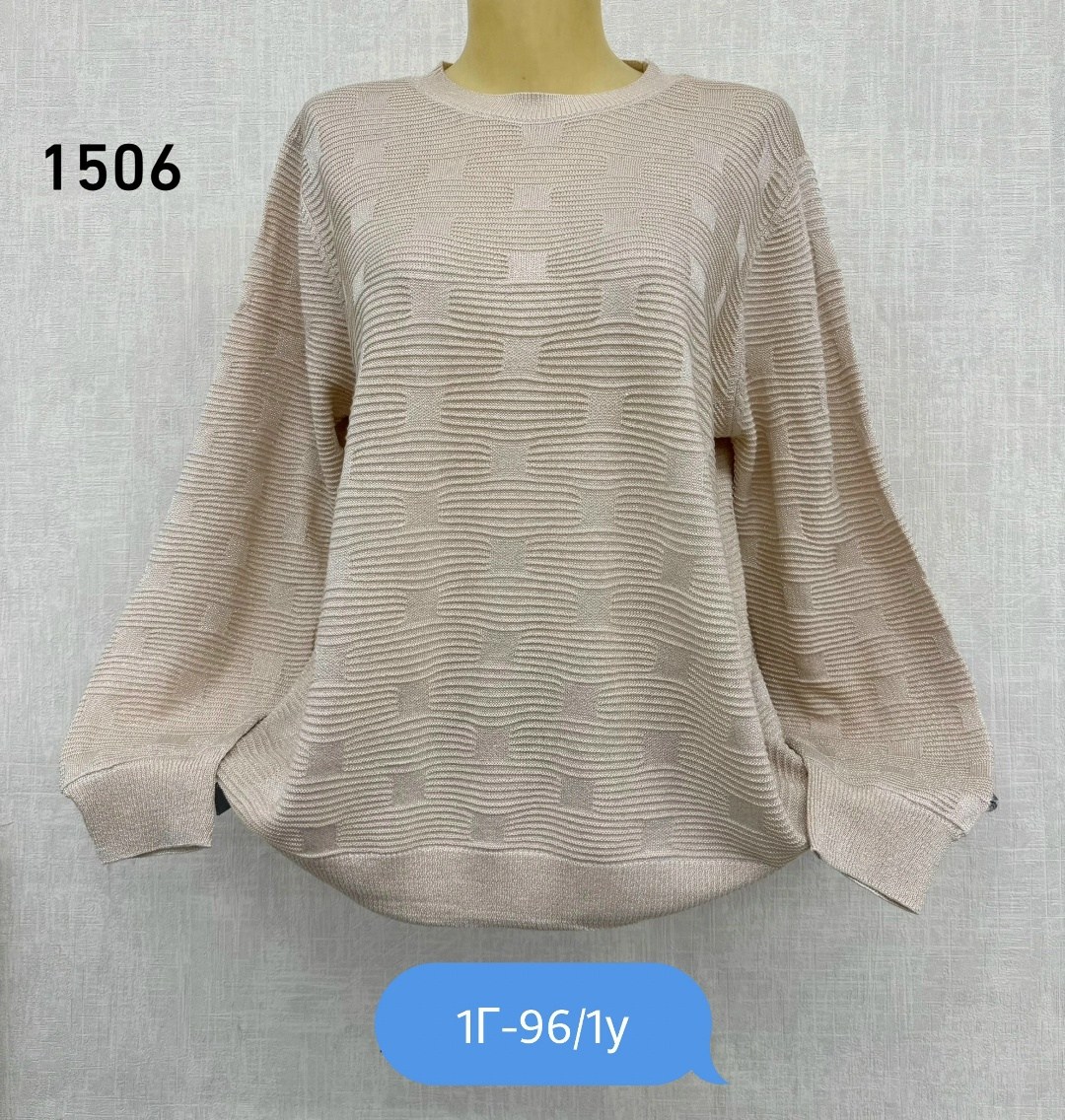 кофта женская,свитер кофта,женские свитера,кофта хлопок,водолазка кофта