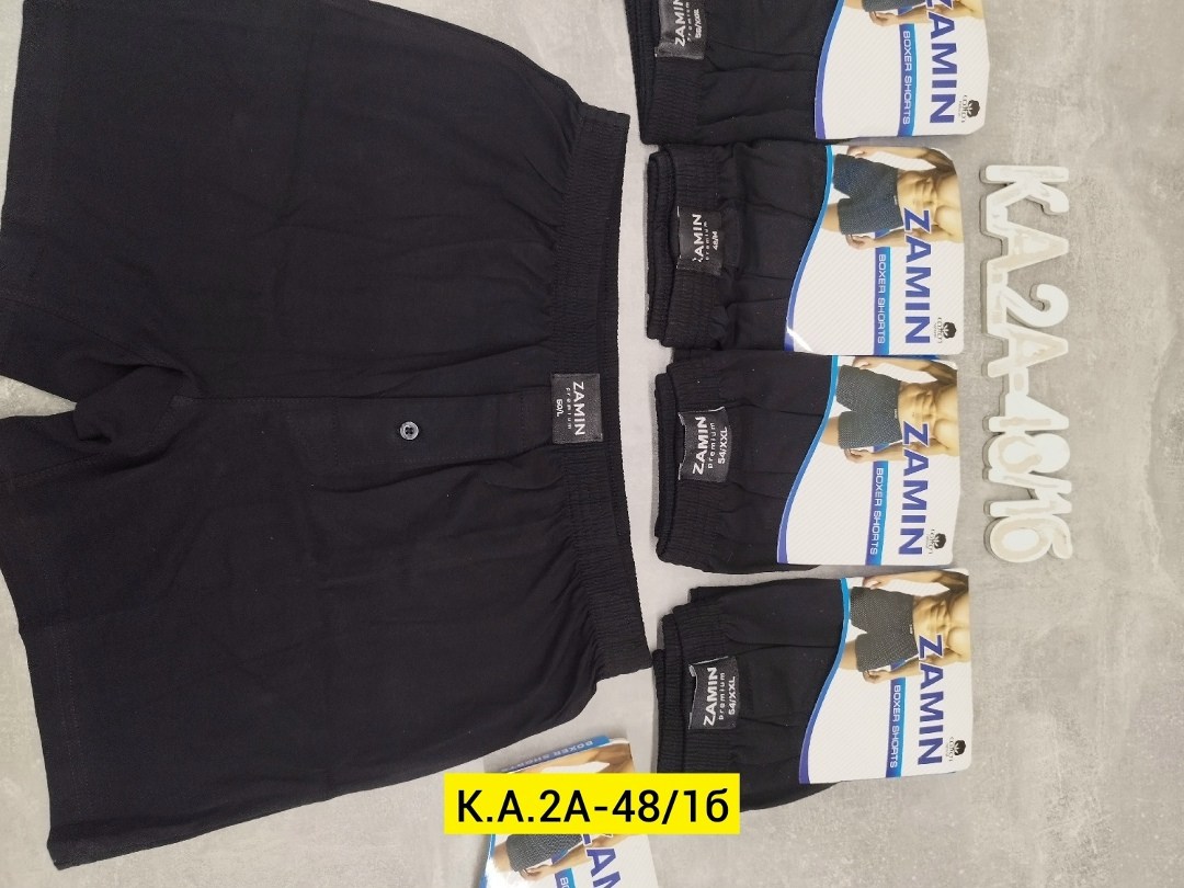 брюки спортивные,брюки мужские спортивные,подштанники мужские,утепленные брюки,костюм флисовый norfin alpine