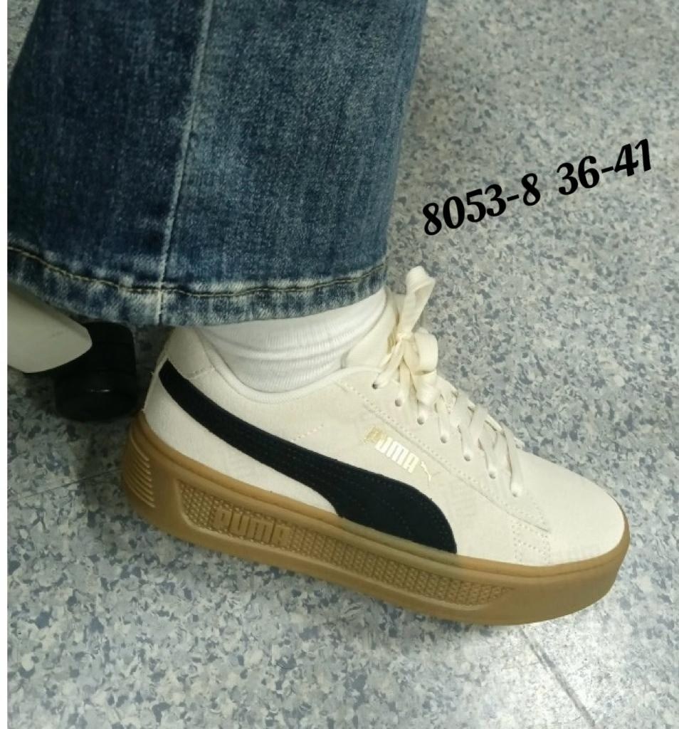 кроссовки puma женские,,кроссовки puma,кроссовки женские,кроссовки