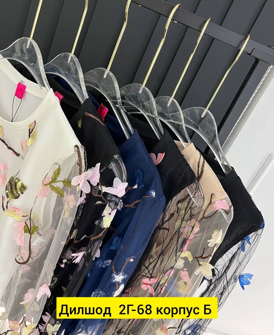 женская кофта, ,кофта трикотаж, оптом,женской одежды