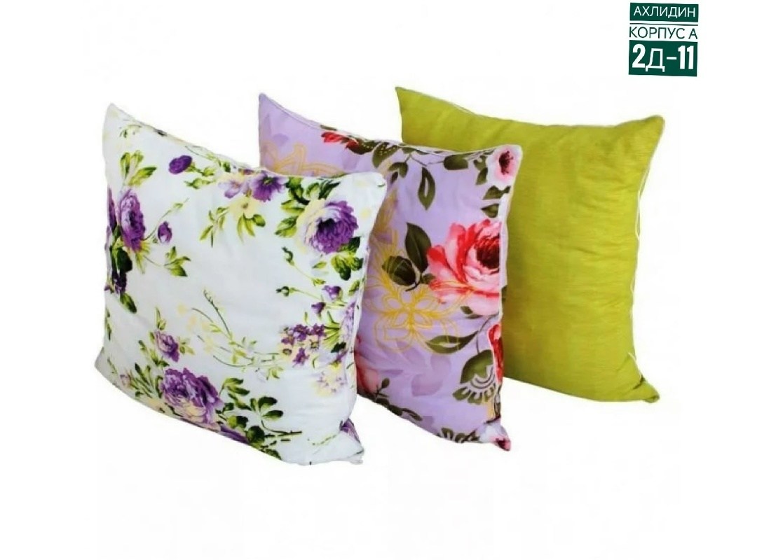 подушка эконом,подушки,текстиль для дома,текстиль подушка,подушка пух перо