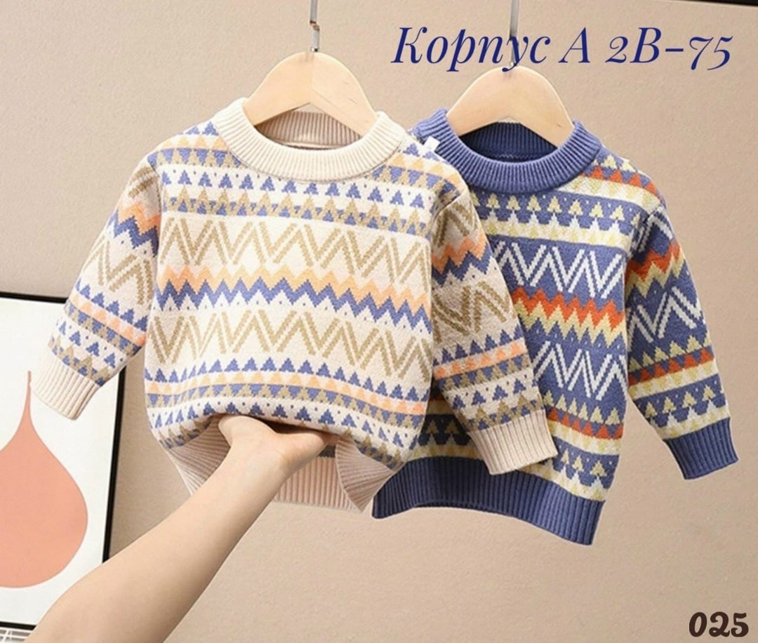 детский свитер,свитера для мальчик,детский джемпер,модные свитера,вязаный свитер для мальчика