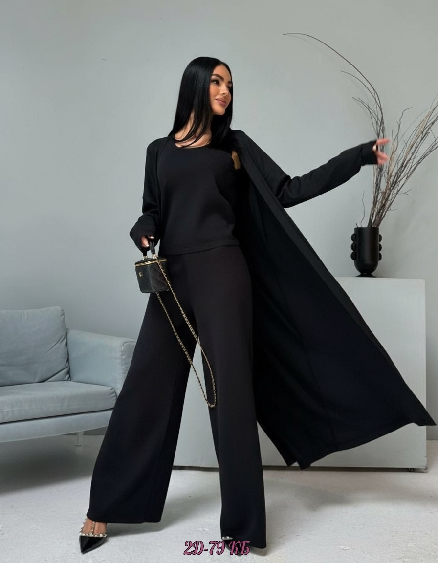 костюм с кардиганом,костюм тройка женский,костюм тройка (топ, штаны, кардиган ),костюм тройка брючный с кардиганом,костюм тройка с кардиганом