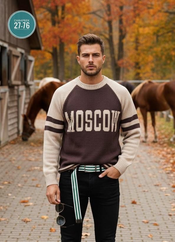 мужской свитер,мужская мода,красивая мужчина,модели мужские,мужские стили