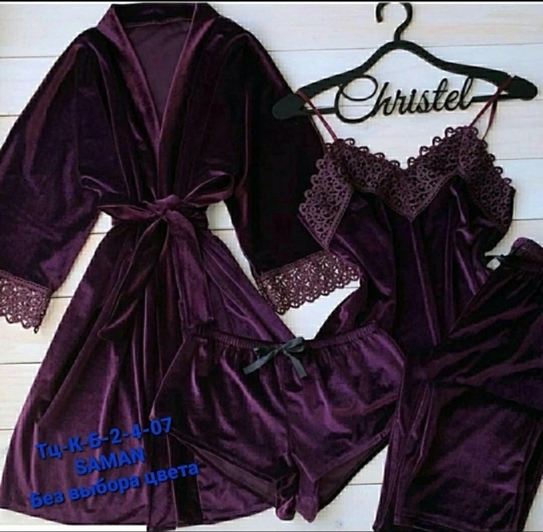 пижама велюр,пеньюар женский бархатный,бархатная пижама комплект,пижама женская,халат пижама