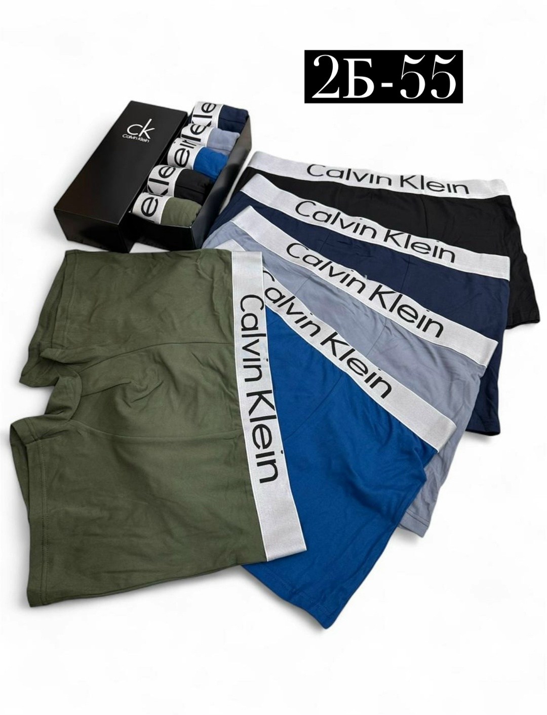 calvin klein мужские трусы,комплект трусов мужские боксеры,комплект трусов мужских,набор мужских трусов,набор мужских трусов боксеров