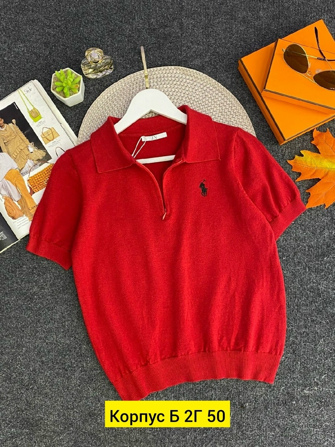 женская кофта,поло кофта,одежда для женщин,футболки поло женские