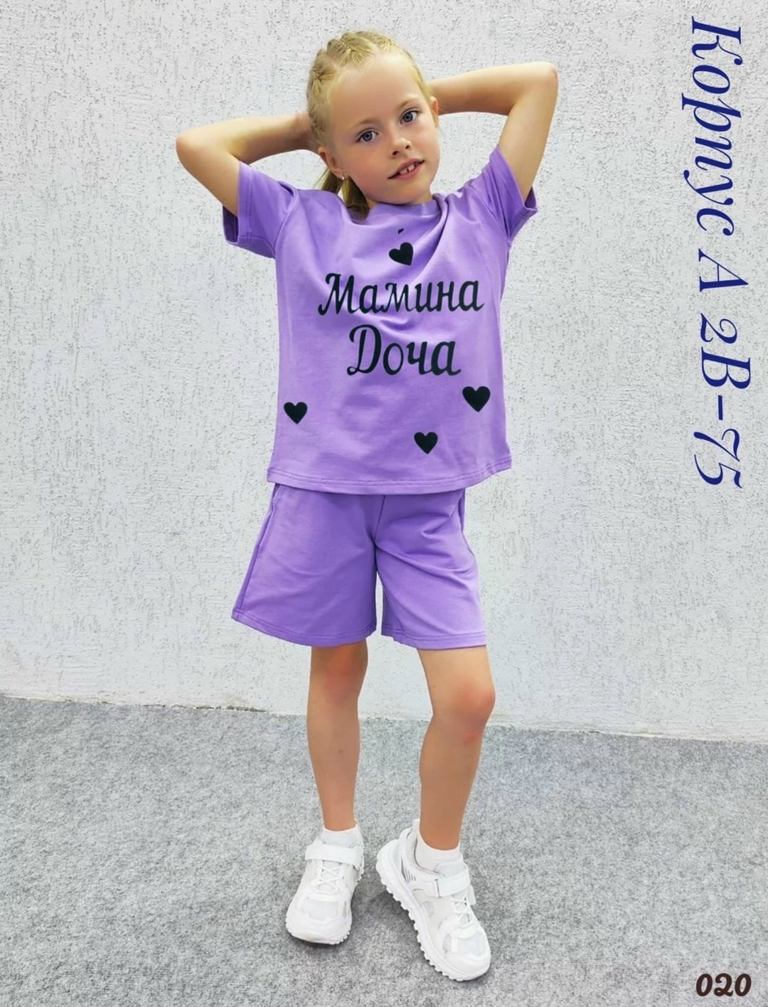 костюм для девочек,летний костюм для девочек,футболки для девочки,комплект одежды,