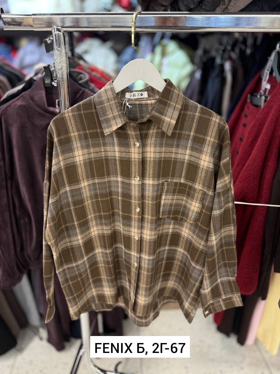 рубашка хлопок,рубашка в клетку,рубашка женская клетка,рубашка летняя oversize,рубашка