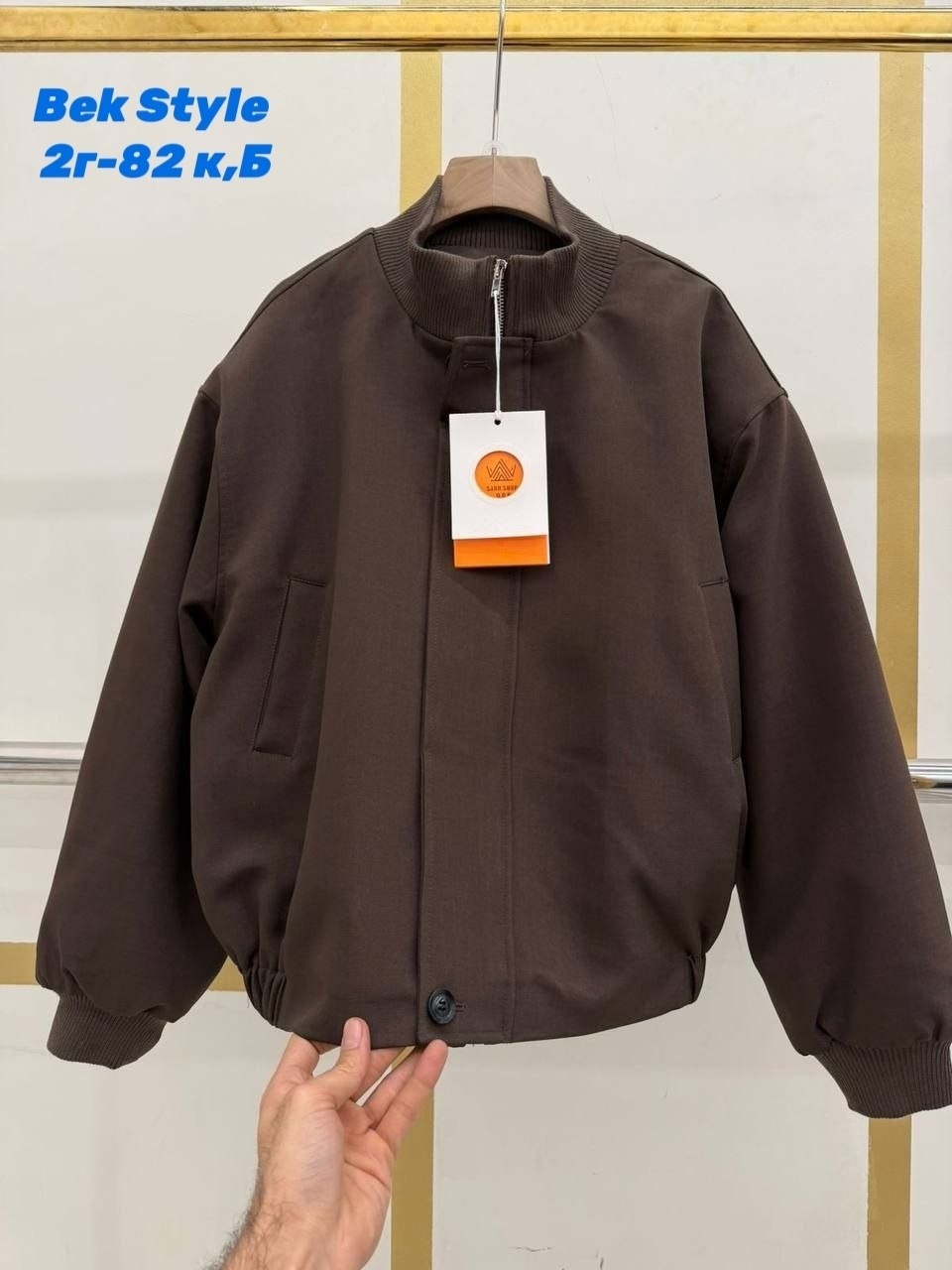 куртка бомбер,повседневная куртка,куртка,женская куртка бомбер,мужская куртка бомбер