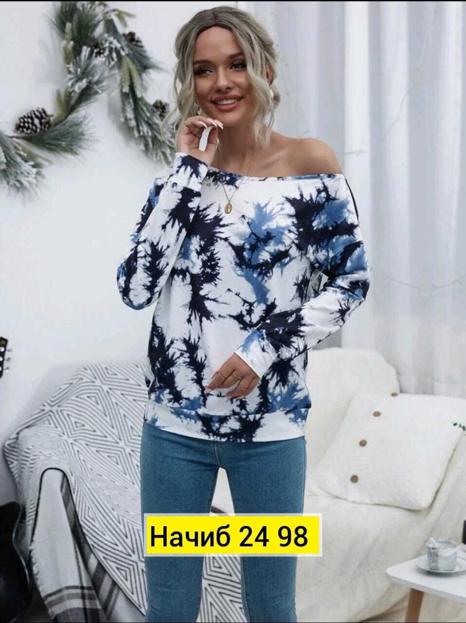 кофта модная,модные женские кофты,кофта женская,кофта женская свитшот,повседневный свитшот