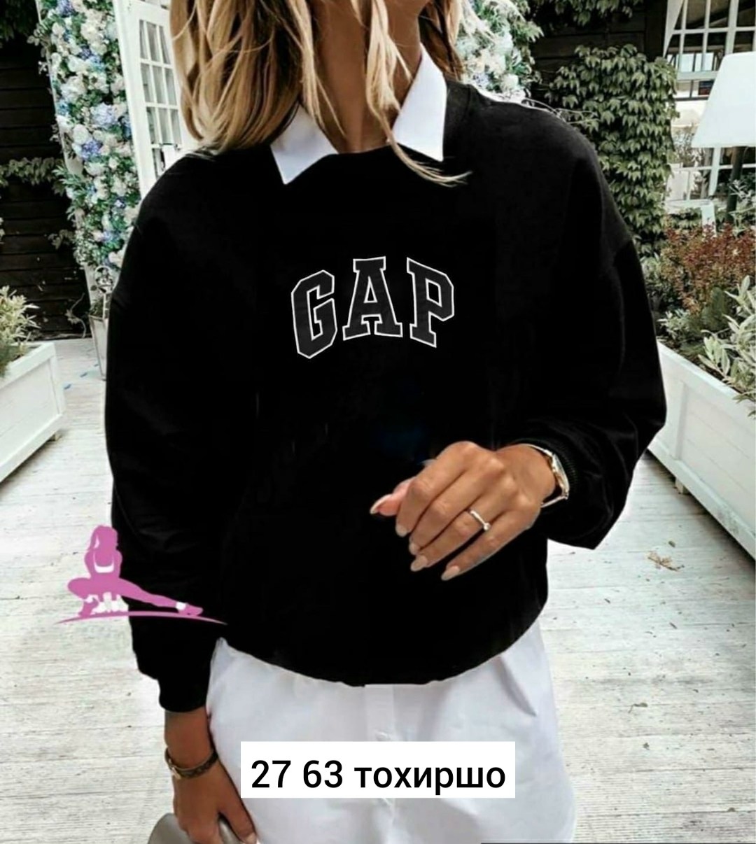 свитшот женская,кофта женская,свитшот женский белый,толстовка женская,мужской свитшот