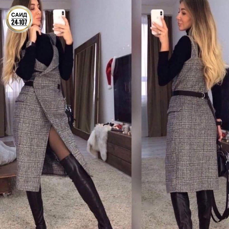 сарафан,платья и сарафан,теплые сарафаны,сарафан женский,сарафан женский офисный