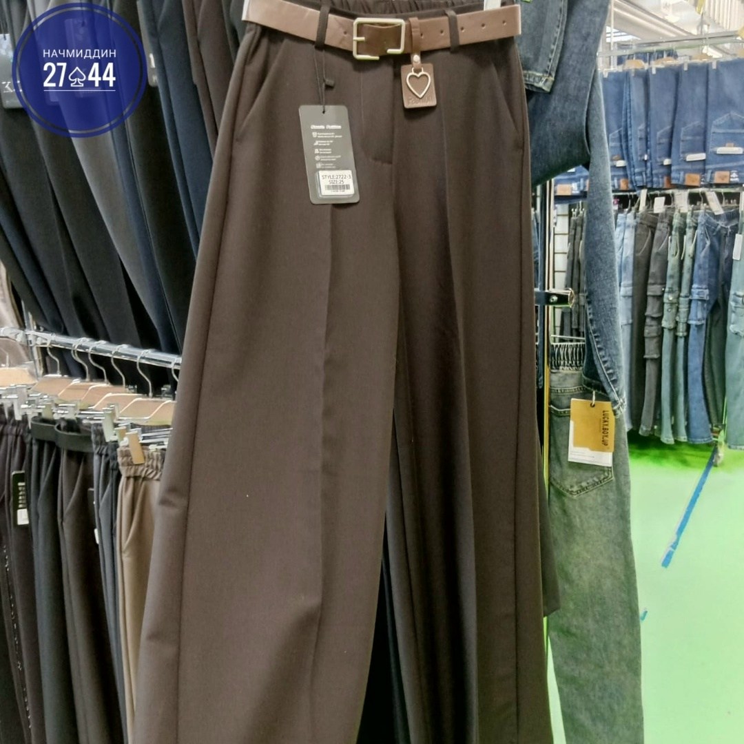 брюки широкие,брюки классические,модные брюки,джинсы брюки,школьные брюки