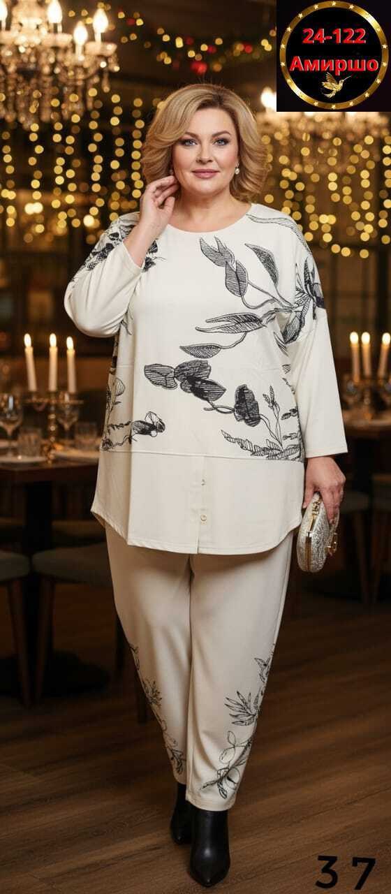 брючный комплект,стильная блуза, из белоруссии,белорусские костюмы,брючный костюм для полных женщин на торжество