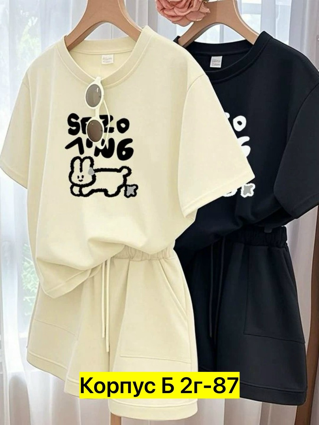 костюм футболка шорты,женский костюм с шортами,комплекты одежды,костюм женский,костюм спортивный женский