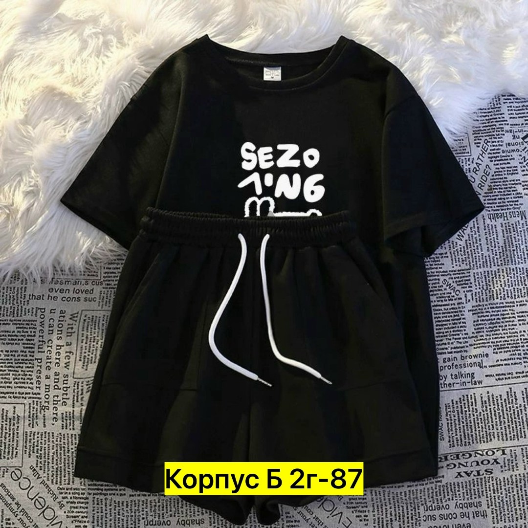 комплект одежды женские,комплект одежды,летние костюмы,летний костюм для девочек,костюм для девочек