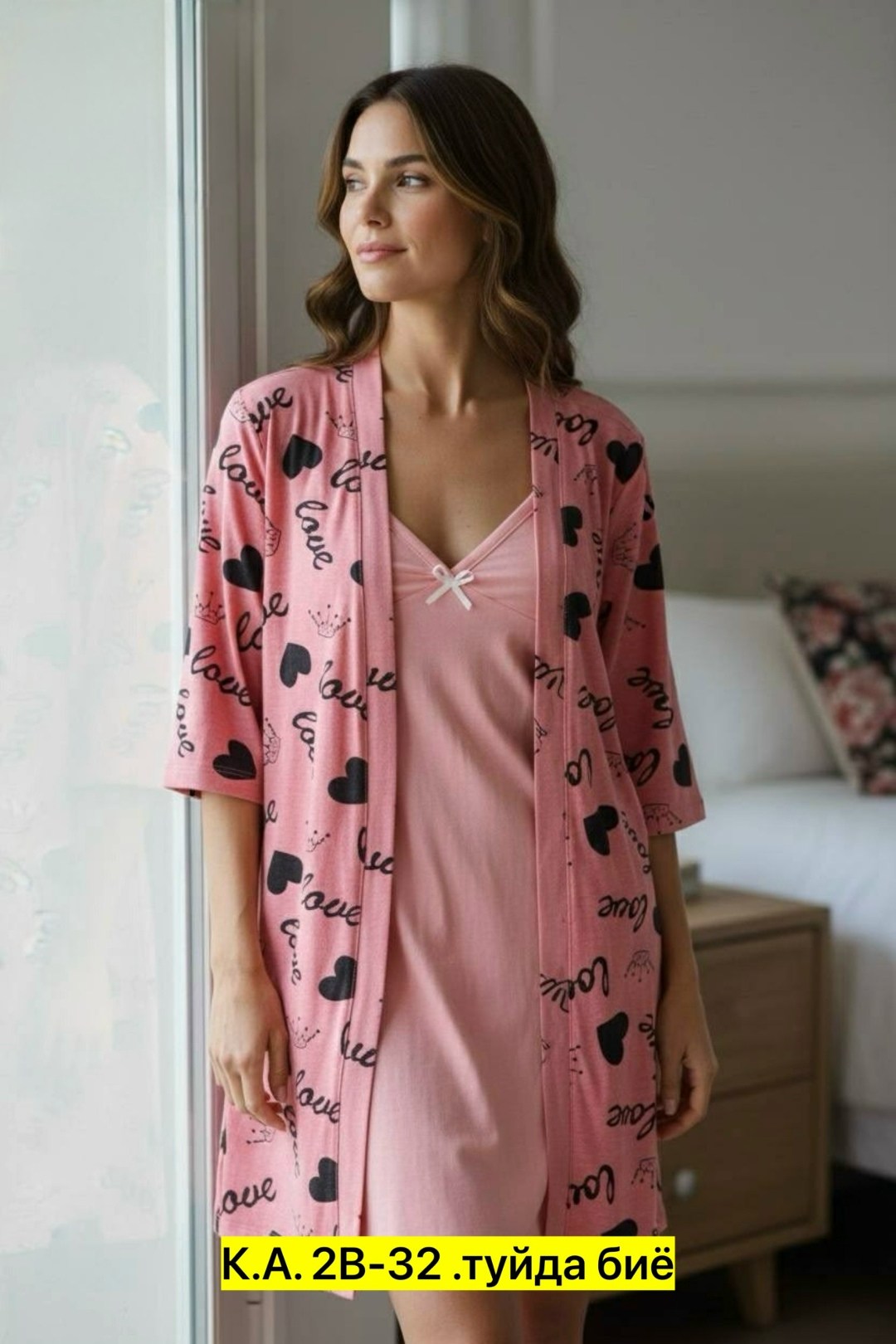 халат женский,комплект ночная сорочка и халат,халат и сорочка для беременных,комплект пеньюар,пеньюар женский